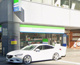 ファミリーマート 西新宿青梅街道店の画像