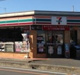 セブンイレブン 鴻巣宮前店の画像
