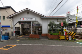 石川台駅