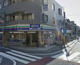 ローソン・スリーエフ 碑文谷六丁目店の画像