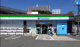 ファミリーマート 妙法寺インター店の画像