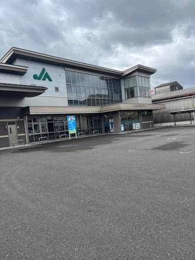 JAぎふ厚見支店