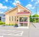 アリス薬局 下宿店の画像