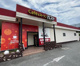 ガスト 龍野店(から好し取扱店)の画像