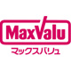 マックスバリュエクスプレス岩塚駅東店の画像