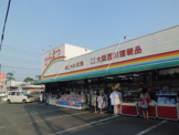 ひらまつ　三島店