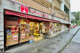 スーパークリシマ小田急マルシェ永山店の画像