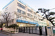 江東区立南陽小学校の画像
