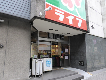 ライフ笹塚店の画像1