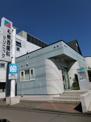 札幌西歯科クリニック