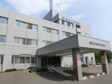 発寒中央病院
