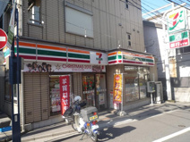 セブンイレブン・渋谷初台１丁目店