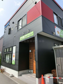 札幌チャイルドスクール 保育園 森のタータン 発寒南ルームの画像2