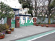 世田谷区立砧小学校の画像