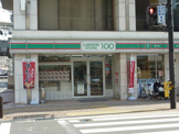 LAWSON　STORE　１００