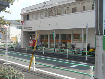 調布緑ヶ丘郵便極の画像2
