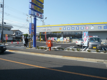 マツモトキヨシ三鷹新川店の画像2