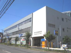 習志野郵便局の画像1