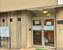 内科 加藤医院