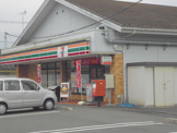 セブンイレブン八王子弐分方店