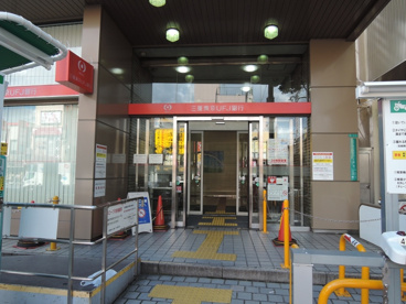 三菱東京ＵＦＪ銀行寺田町支店の画像1