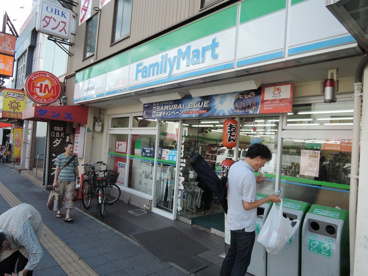 ファミリーマート 寺田町駅前店の画像1