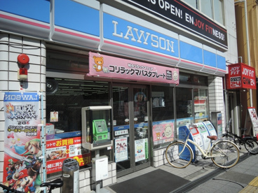 ローソン　生野西二丁目の画像1