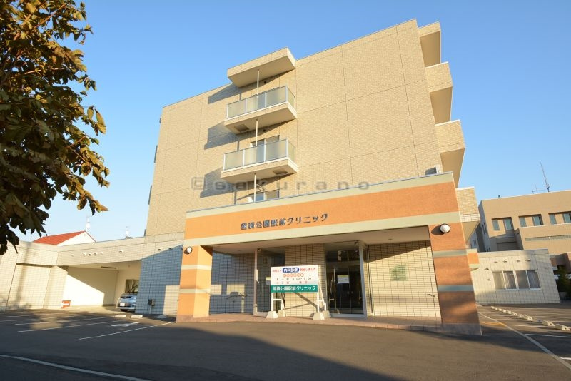 稲積公園駅前クリニックの画像