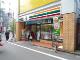 セブンイレブン代々木参宮橋店
