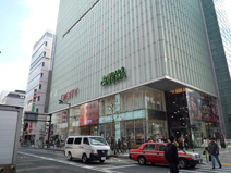 新宿マルイ・本館