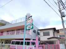 めぐみ学園幼稚園