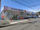 ウエルシア  川越的場店の画像
