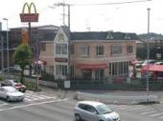 ファーストフード マクドナルド 伊奈栄店