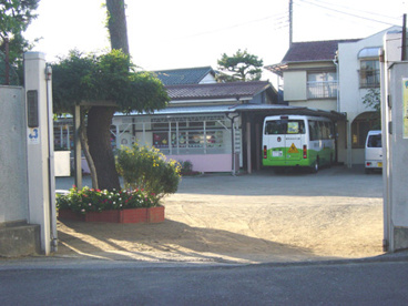 二葉幼稚園の画像1