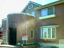  山口内科（医療法人）