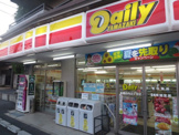  デイリーヤマザキ 船橋印内２丁目店