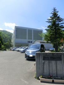 札幌市立 手稲西小学校の画像1