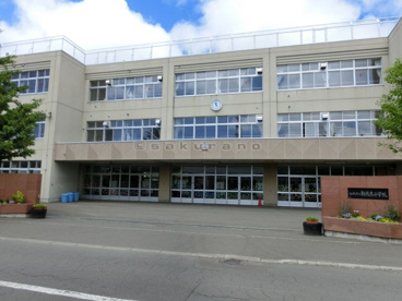 札幌市立 新陵東小学校の画像2