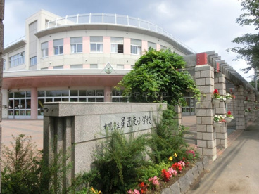 札幌市立 星置東小学校の画像2
