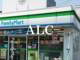 ファミリーマート荏原一丁目店の画像