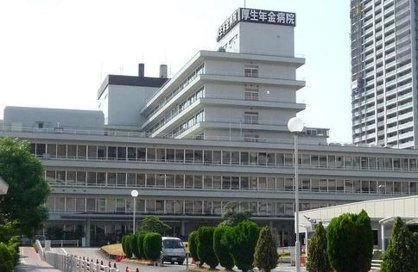 大阪厚生年金病院の画像1