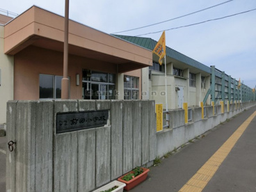 札幌市立 前田小学校の画像1