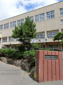 札幌市立 富丘小学校の画像1
