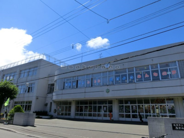 札幌市立 西宮の沢小学校の画像1