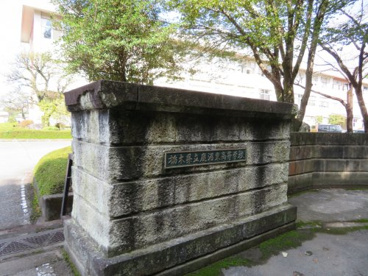 鹿沼東高等学校の画像3
