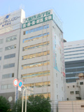 大阪医歯学院