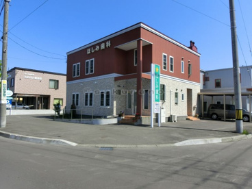 ほしみ歯科の画像1