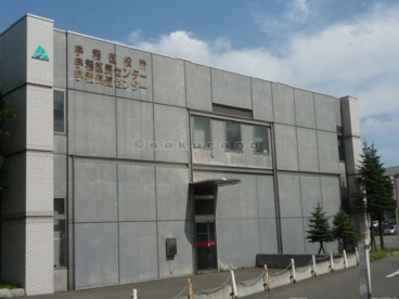 手稲区役所の画像1