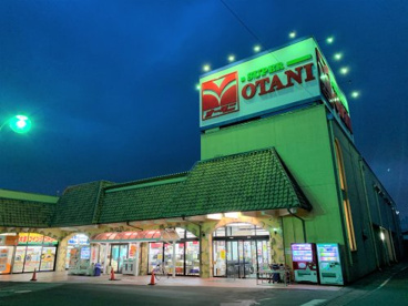 （株）オータニ 野沢店の画像2