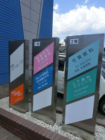 コア歯科･口腔外科の画像1